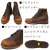 CHIPPEWA(チペワ)正規取扱店BOOTSMAN(ブーツマン)