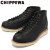 CHIPPEWA(チペワ)正規取扱店BOOTSMAN(ブーツマン)