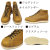 CHIPPEWA(チペワ)正規取扱店BOOTSMAN(ブーツマン)