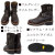 CHIPPEWA(チペワ)正規取扱店BOOTSMAN(ブーツマン)