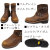 CHIPPEWA(チペワ)正規取扱店BOOTSMAN(ブーツマン)