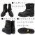 CHIPPEWA(チペワ)正規取扱店BOOTSMAN(ブーツマン)