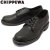 CHIPPEWA(チペワ)正規取扱店BOOTSMAN(ブーツマン)