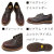 CHIPPEWA(チペワ)正規取扱店BOOTSMAN(ブーツマン)