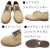 CHIPPEWA(チペワ)正規取扱店BOOTSMAN(ブーツマン)