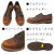 CHIPPEWA(チペワ)正規取扱店BOOTSMAN(ブーツマン)