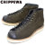 CHIPPEWA(チペワ)正規取扱店BOOTSMAN(ブーツマン)