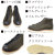 CHIPPEWA(チペワ)正規取扱店BOOTSMAN(ブーツマン)