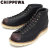 CHIPPEWA(チペワ)正規取扱店BOOTSMAN(ブーツマン)