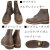 CHIPPEWA(チペワ)正規取扱店BOOTSMAN(ブーツマン)