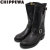 CHIPPEWA(チペワ)正規取扱店BOOTSMAN(ブーツマン)