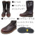 CHIPPEWA(チペワ)正規取扱店BOOTSMAN(ブーツマン)