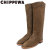 CHIPPEWA(チペワ)正規取扱店BOOTSMAN(ブーツマン)