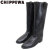 CHIPPEWA(チペワ)正規取扱店BOOTSMAN(ブーツマン)