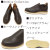 CHIPPEWA(チペワ)正規取扱店BOOTSMAN(ブーツマン)