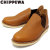 CHIPPEWA(チペワ)正規取扱店BOOTSMAN(ブーツマン)