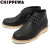 CHIPPEWA(チペワ)正規取扱店BOOTSMAN(ブーツマン)