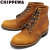 CHIPPEWA(チペワ)正規取扱店BOOTSMAN(ブーツマン)