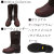 CHIPPEWA(チペワ)正規取扱店BOOTSMAN(ブーツマン)