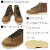 CHIPPEWA(チペワ)正規取扱店BOOTSMAN(ブーツマン)