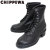 CHIPPEWA(チペワ)正規取扱店BOOTSMAN(ブーツマン)