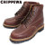 CHIPPEWA(チペワ)正規取扱店BOOTSMAN(ブーツマン)