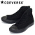 CONVERSE(コンバース)正規取扱店