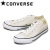 CONVERSE(コンバース)正規取扱店