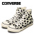 CONVERSE(コンバース)正規取扱店