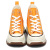 CONVERSE(コンバース)正規取扱店