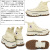 CONVERSE(コンバース)正規取扱店