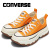 CONVERSE(コンバース)正規取扱店