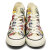 converse(コンバース)正規取扱店