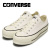 converse(コンバース)正規取扱店