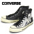 converse(コンバース)正規取扱店