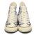 converse(コンバース)正規取扱店