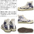 converse(コンバース)正規取扱店