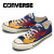 CONVERSE(コンバース)正規取扱店