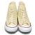 CONVERSE(コンバース)正規取扱店