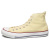 CONVERSE(コンバース)正規取扱店
