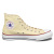 CONVERSE(コンバース)正規取扱店