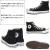 CONVERSE(コンバース)正規取扱店