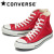 CONVERSE(コンバース)正規取扱店