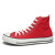 CONVERSE(コンバース)正規取扱店