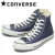 CONVERSE(コンバース)正規取扱店