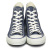 CONVERSE(コンバース)正規取扱店
