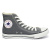 CONVERSE(コンバース)正規取扱店
