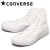 CONVERSE(コンバース)正規取扱店