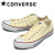 CONVERSE(コンバース)正規取扱店