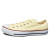 CONVERSE(コンバース)正規取扱店